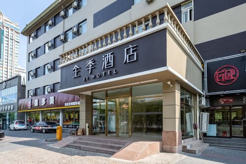 Ji Hotel Beijing Chaoyang Road