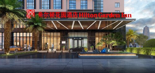 Hilton Garden Inn Shenzhen, Nanshan, China