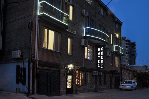 Gremi Hotel Tbilisi