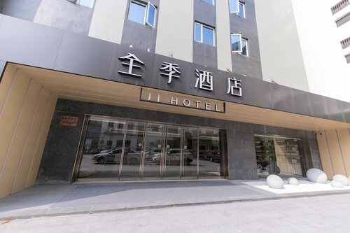 Ji Hotel Leqing Liushi