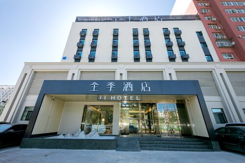 Ji Hotel (Beijing Jiaomen Dong Metro Station)