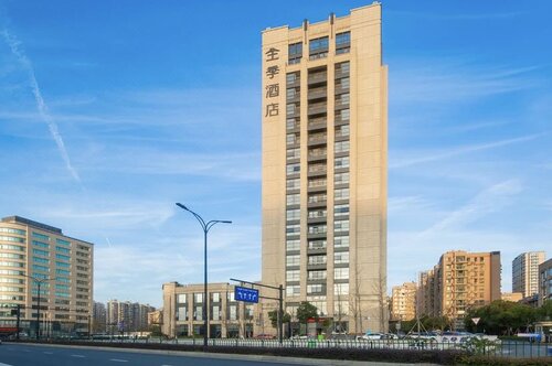 Ji Hotel (Hangzhou Qianjiang, Qianchao Road)