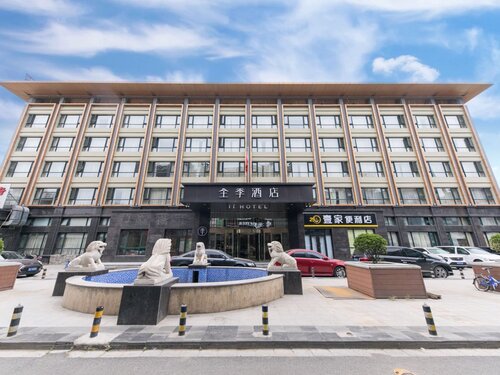 Ji Hotel Beijing Fengtai Station Fengguan Roa