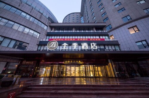 Ji Hotel Beijing West Railway Station South Square