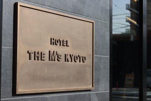 Hotel The M's Kyoto