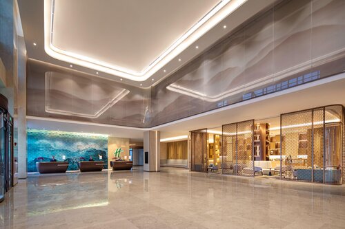 Holiday Inn Chengde Park View