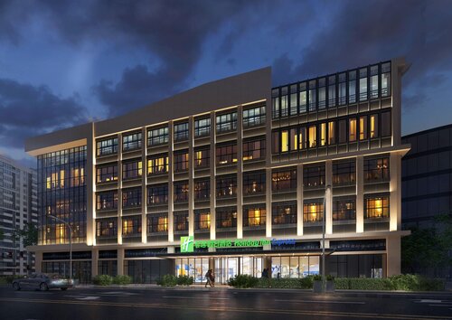 Holiday Inn Express Beijing Daxing