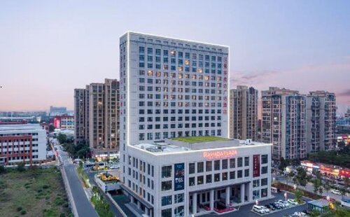 Ramada Plaza by Wyndham Xiamen