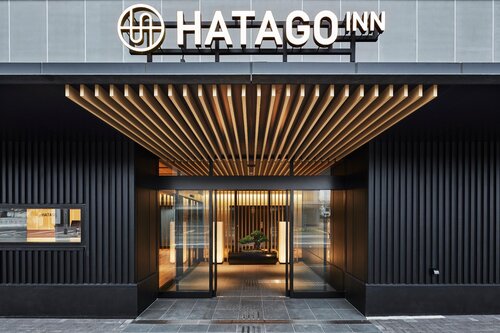 Hatago Inn Fukushima Hirono