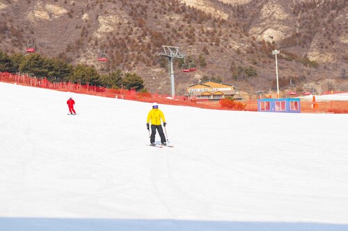 Crowne Plaza Beijing Badaling