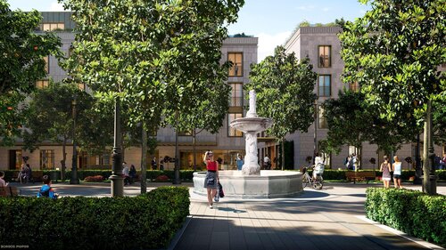 Radisson Collection Hotel Magdalena Plaza Sevilla