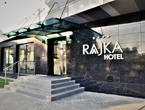 Hotel Rajka