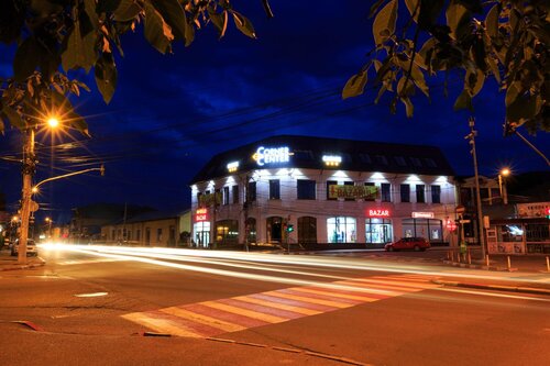 Corner Center Rental