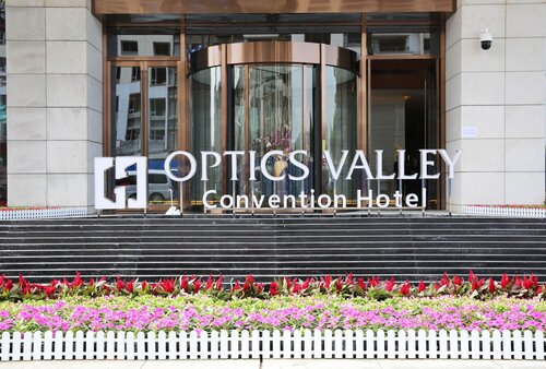 Echarm Hotel Wuhan China Optics Vally Convention E