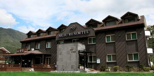 Muju Resortel
