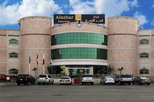 Al Azhar Palace Hotel
