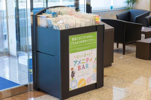 Sanco Inn Kuwana Ekimae