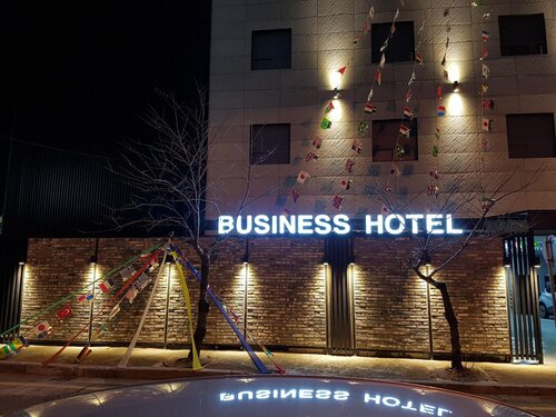 Business Hotel