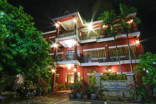 Botoum Hotel
