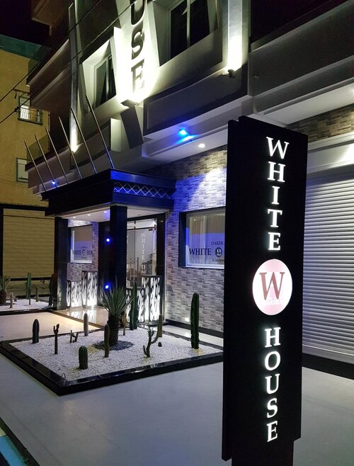 Dakhla White House
