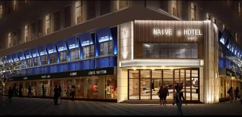 Naive S Hotel