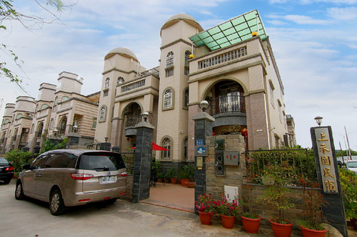 Shang Her Yuan Bed And Breakfast