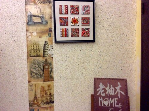 Home & Teak Homestay