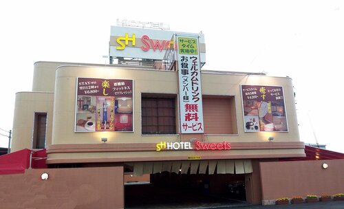 Hotel Sweets Only Adults