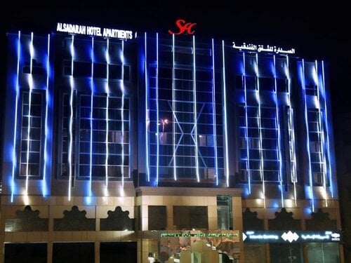 Al Sadarah Hotel Apartments