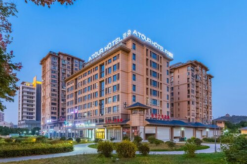 Atour Hotel Zhenjiang Nanxu Avenue Branch