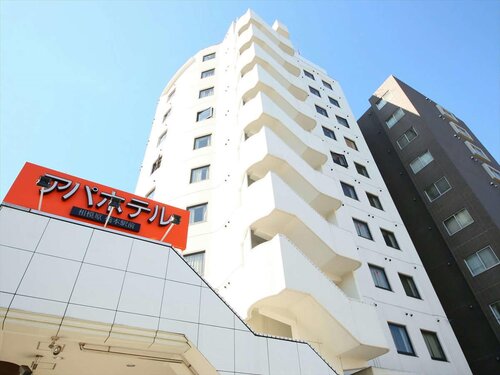 APA Hotel Sagamihara-Hashimoto-Ekimae