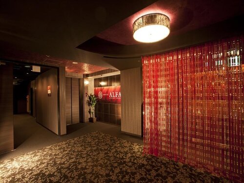 Hotel Alfa Kyoto - Adults Only