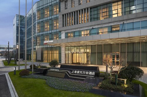 Courtyard By Marriott Shanghai Minhang