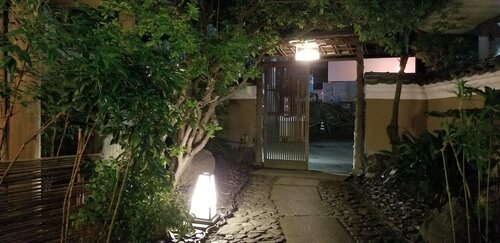 Ryokan Dougoya