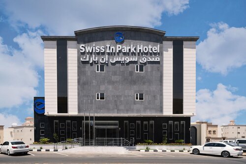 Swiss In Park Tabuk