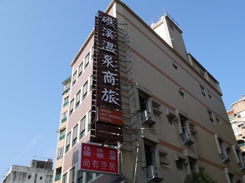 Jiaoxi Hot Springs Hotel