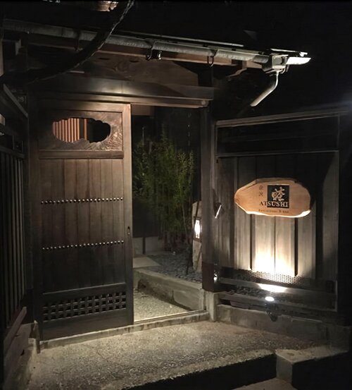 Restaurant & Inn KANAZAWA ATSUSHI