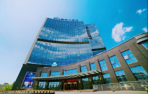 Days Hotel & Suites by Wyndham Jiangsu Xinyi