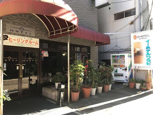 E Hotel Warabi