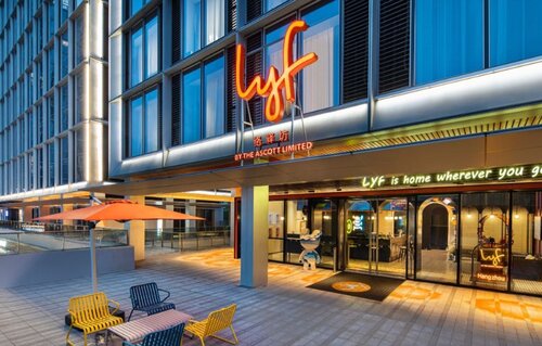 lyf Midtown Hangzhou