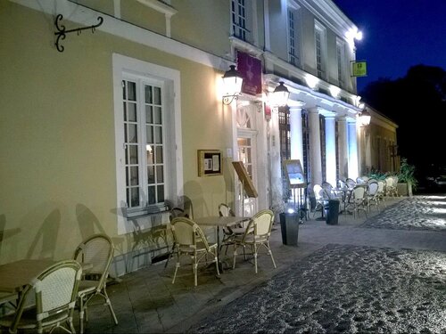 Logis Hotel Le Relais Saint Louis