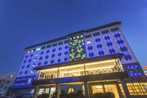 Ji Hotel (Suzhou Guanqian Street Leqiao Metro Stat
