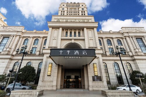 Ji Hotel (Changshu Shimao Century Center Hotel)