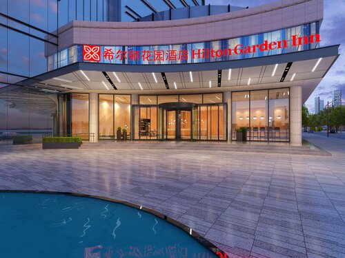 Hilton Garden Inn Huzhou Anji Phoenix Mountain