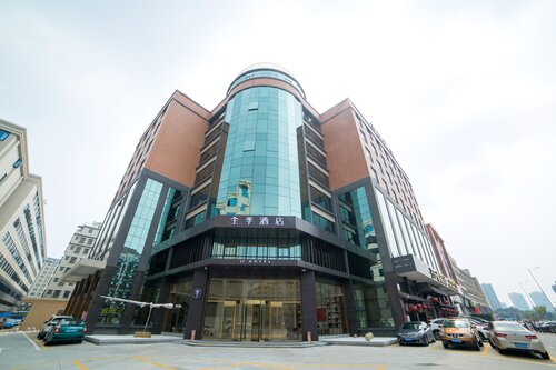 Ji Hotel (Guangzhou Baiyun Airport)