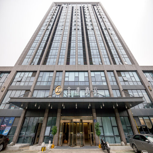 Ji Hotel (Jiaxing Wanda Plaza)