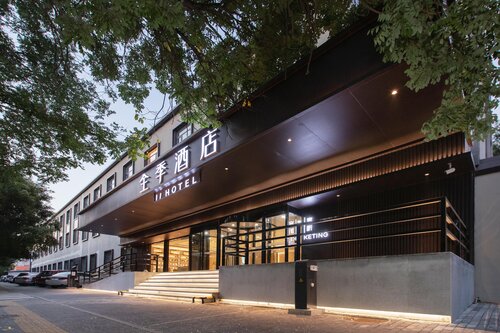 Ji Hotel (Beijing Shangdi Nongda South Road)