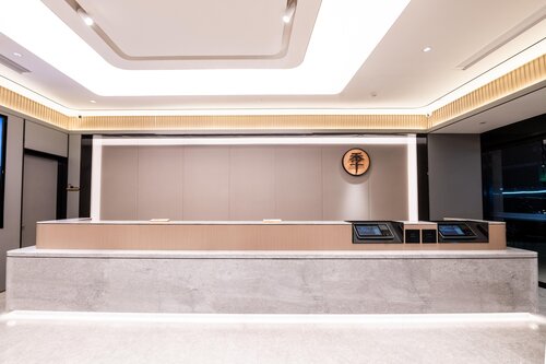 Ji Hotel (Shaoxing Municipal Government)