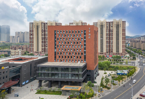 Ji Hotel (Nanjing Xianlin Wanda Mall)