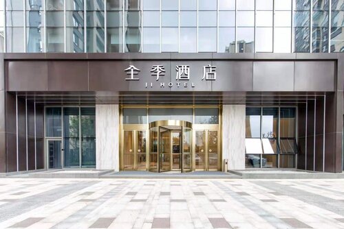 Ji Hotel (Suzhou Hi-tech Zone Xingyuewan)